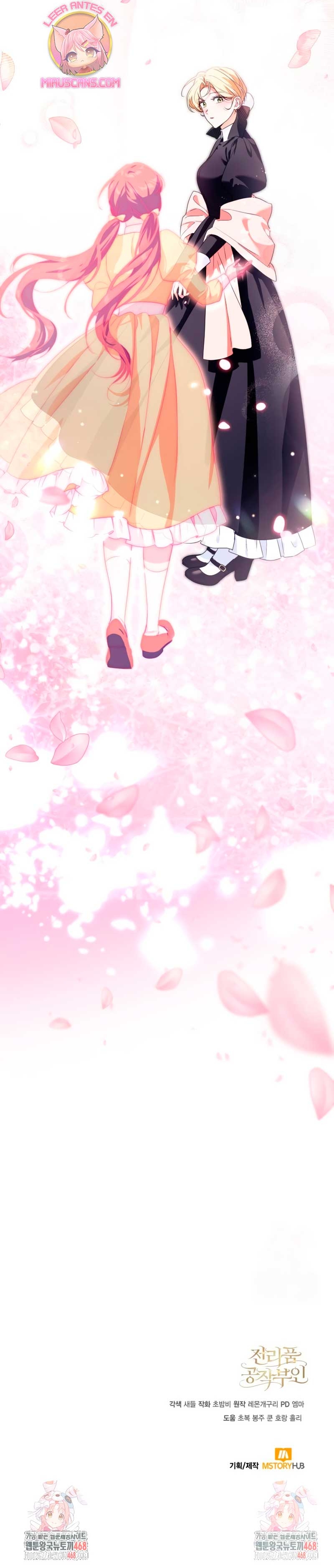 Duchess in Ruins Capítulo 22 - Page 53