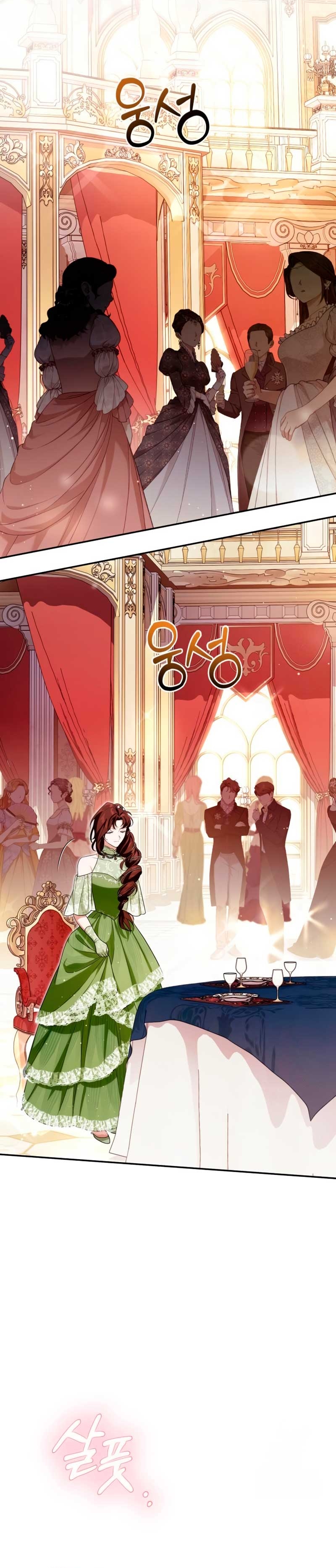 Duchess in Ruins Capítulo 22 - Page 9