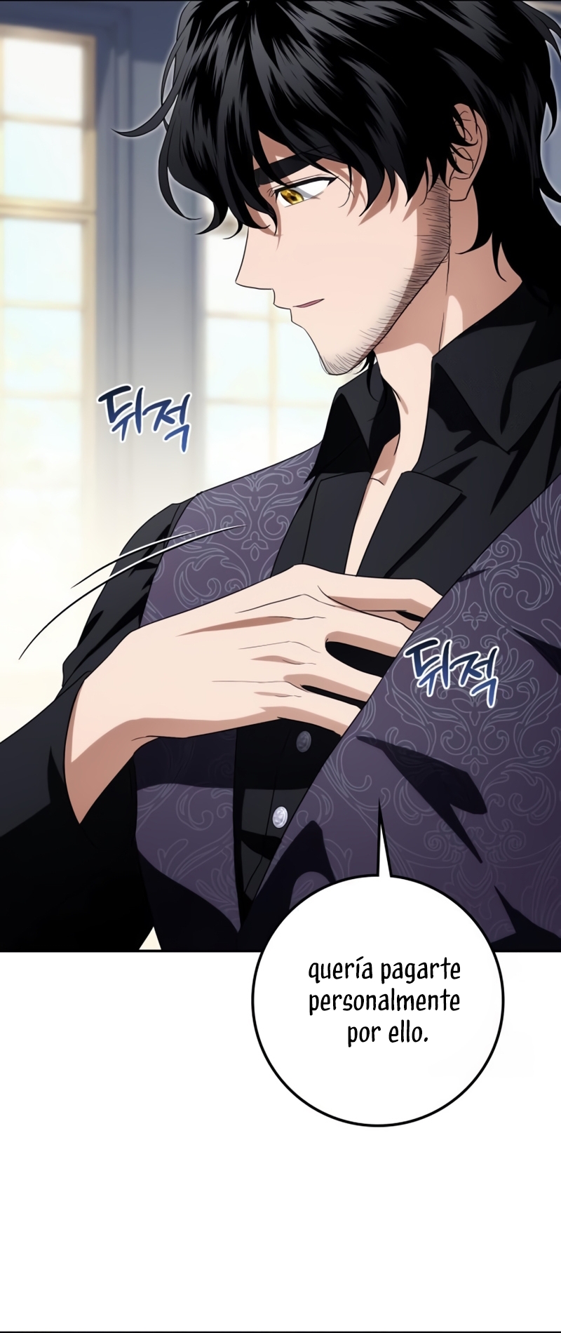 Duchess in Ruins Capítulo 23 - Page 24