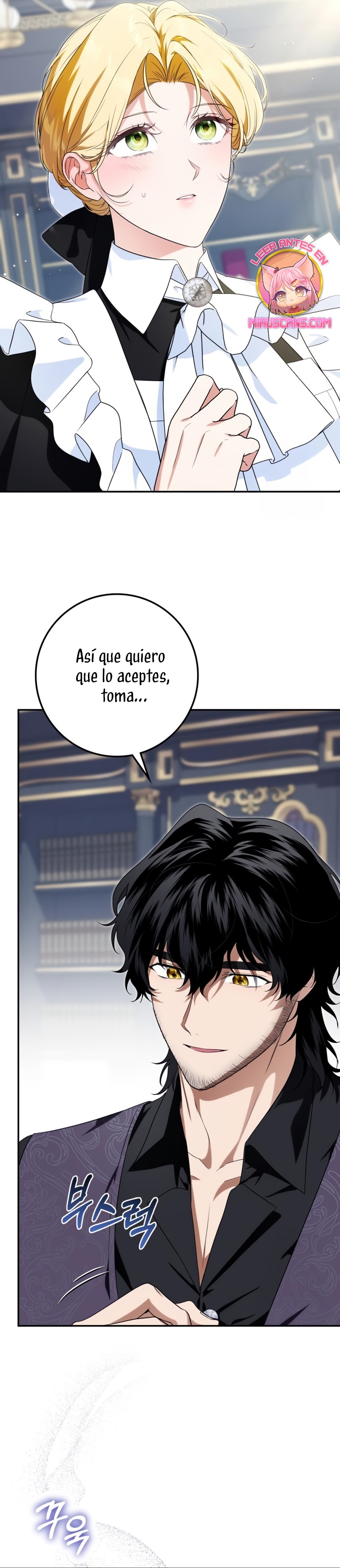 Duchess in Ruins Capítulo 23 - Page 26