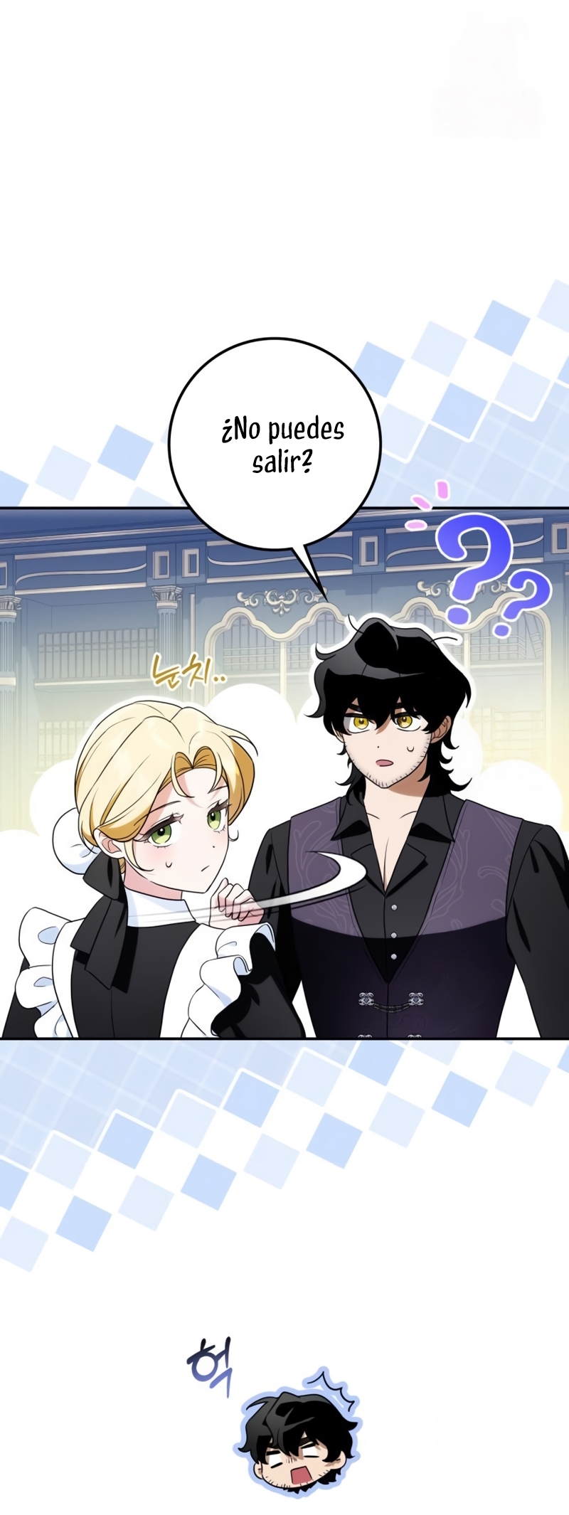 Duchess in Ruins Capítulo 23 - Page 37