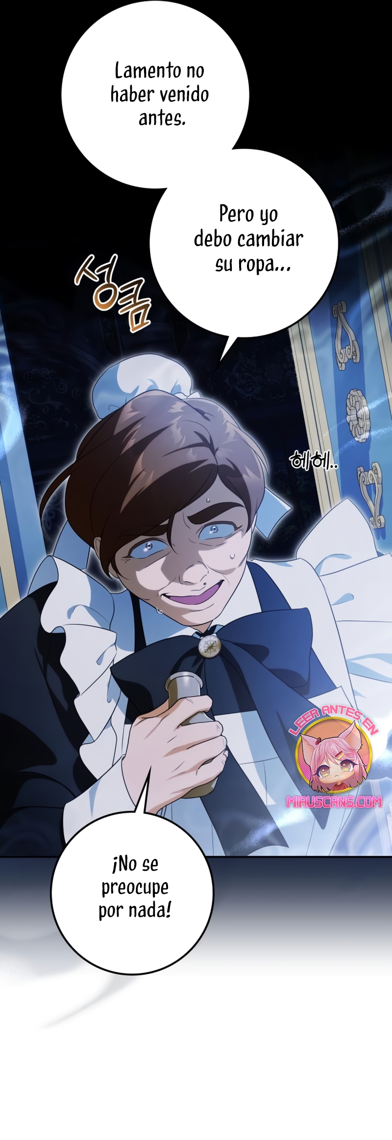 Duchess in Ruins Capítulo 23 - Page 55