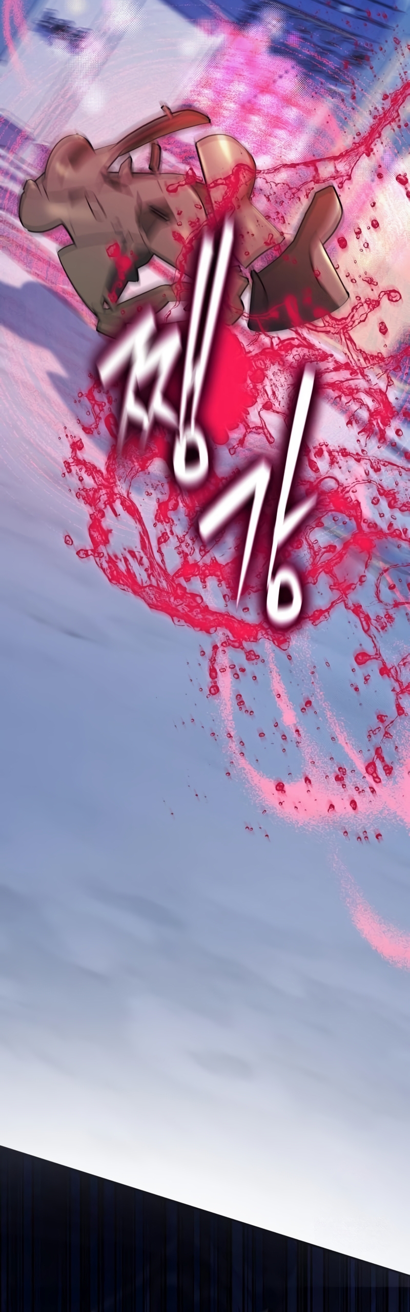 Duchess in Ruins Capítulo 23 - Page 57