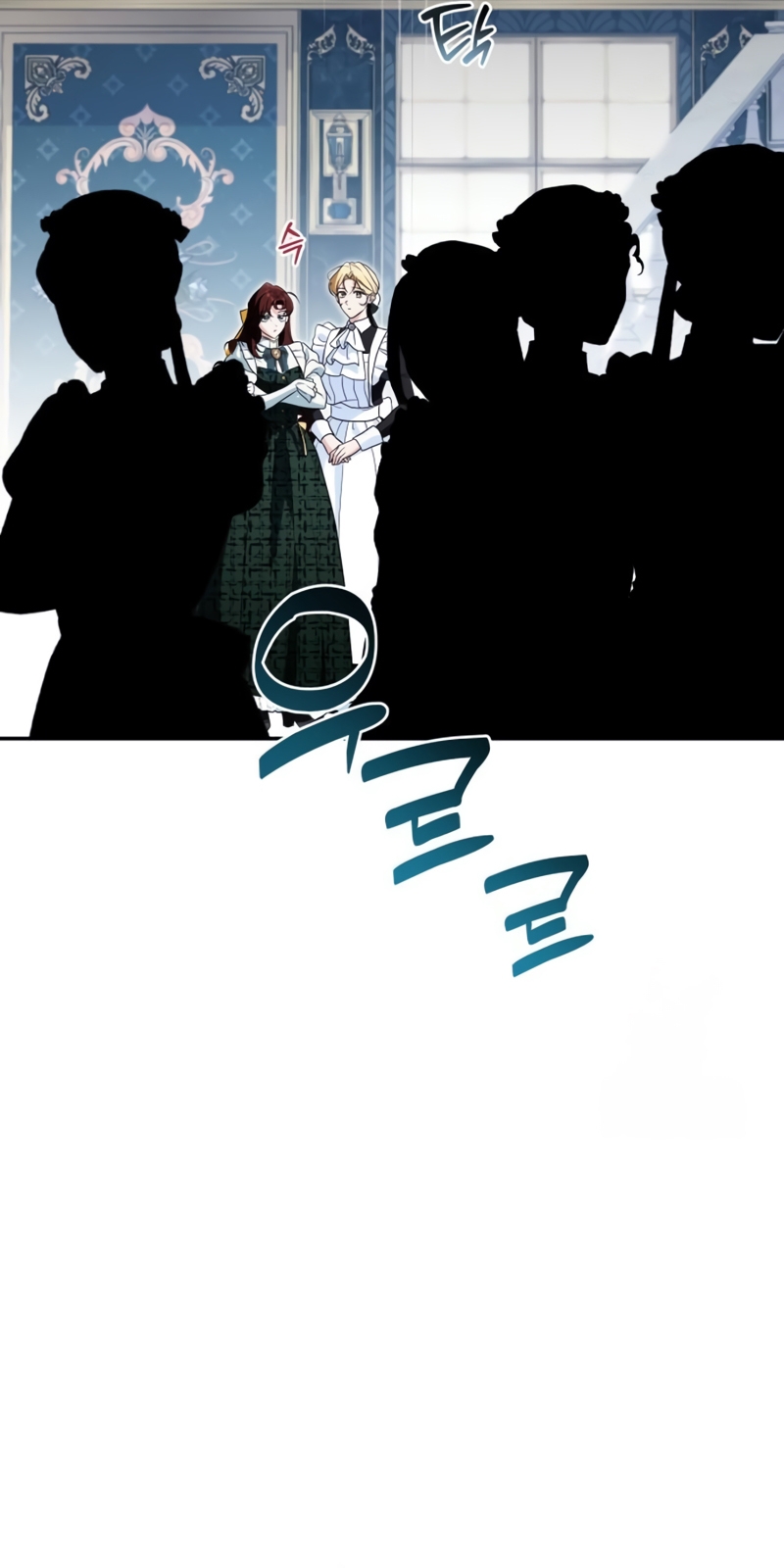 Duchess in Ruins Capítulo 24 - Page 28