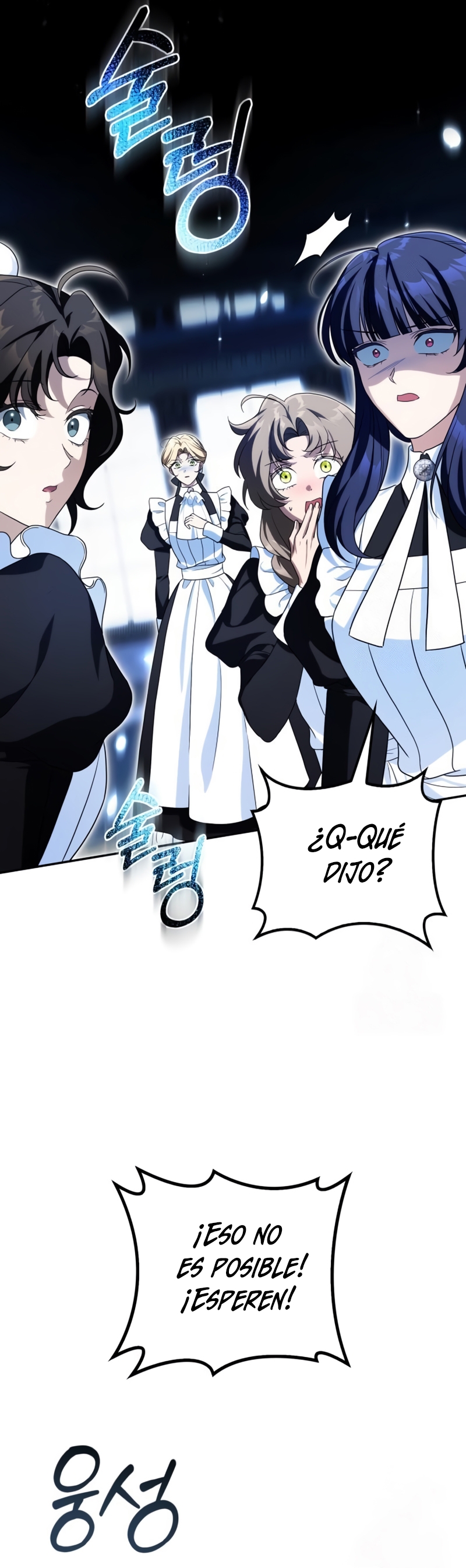 Duchess in Ruins Capítulo 24 - Page 37