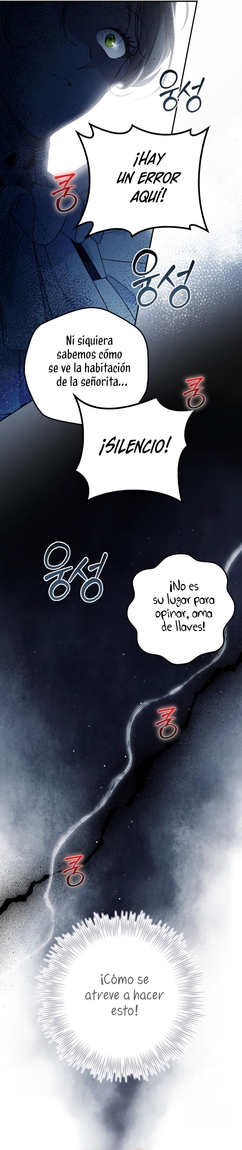 Duchess in Ruins Capítulo 24 - Page 38