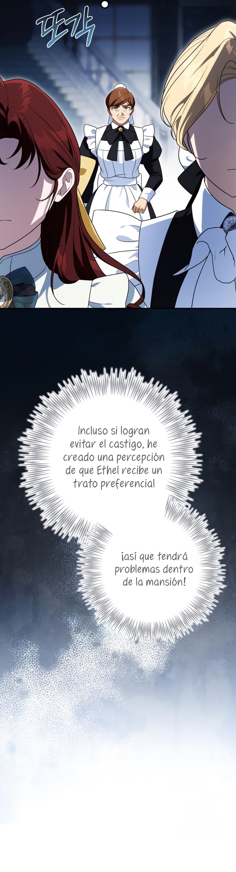 Duchess in Ruins Capítulo 24 - Page 46