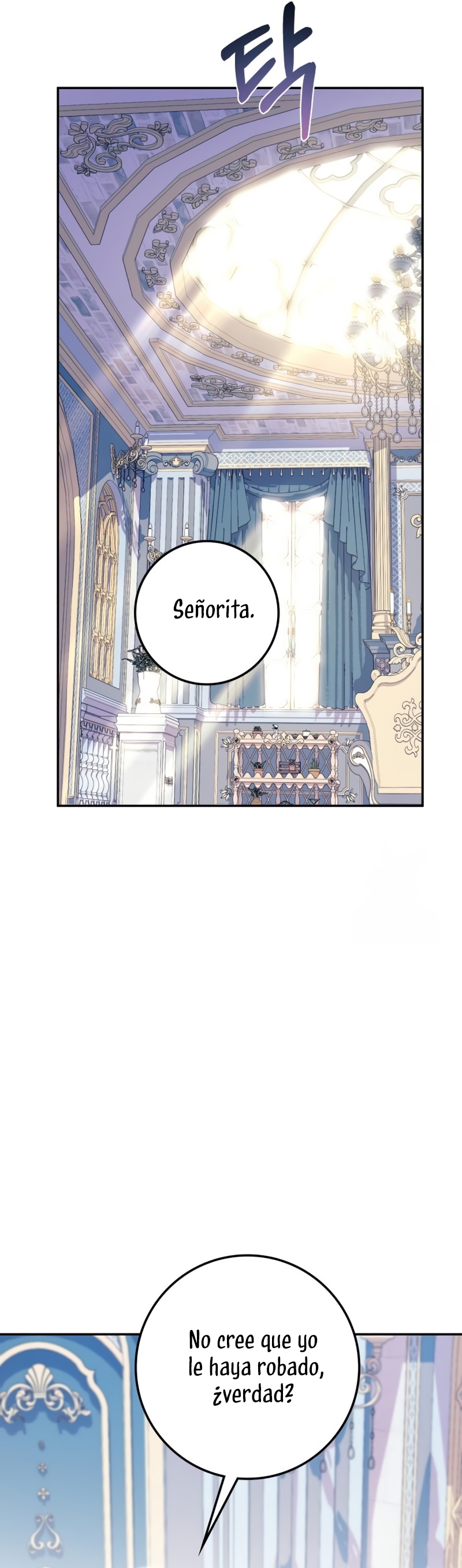 Duchess in Ruins Capítulo 24 - Page 47