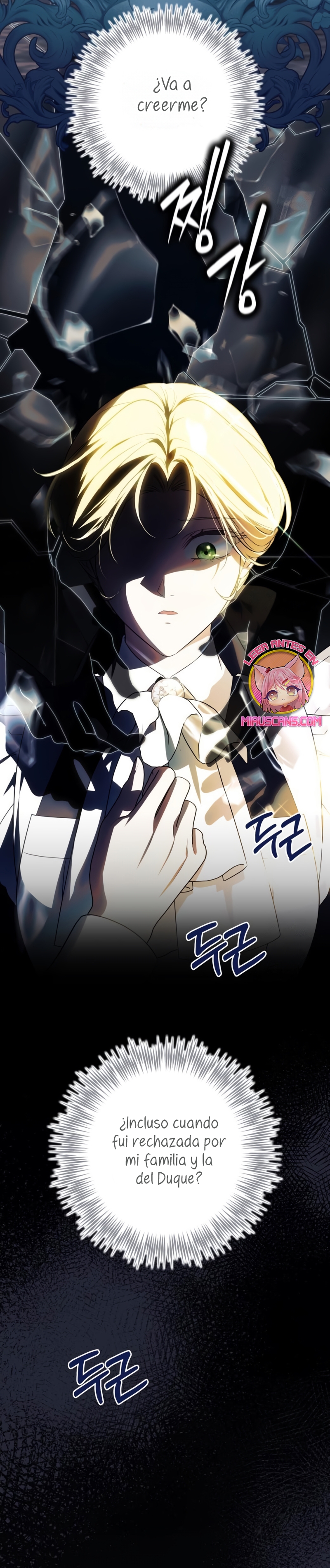 Duchess in Ruins Capítulo 25 - Page 16