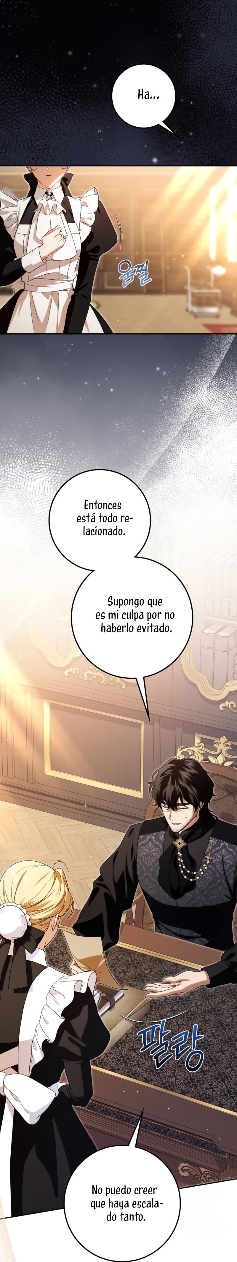 Duchess in Ruins Capítulo 25 - Page 17