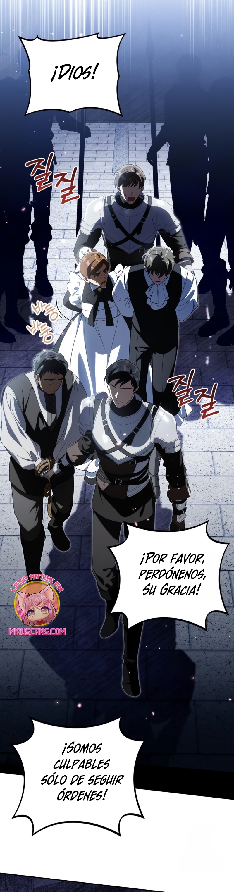 Duchess in Ruins Capítulo 25 - Page 25