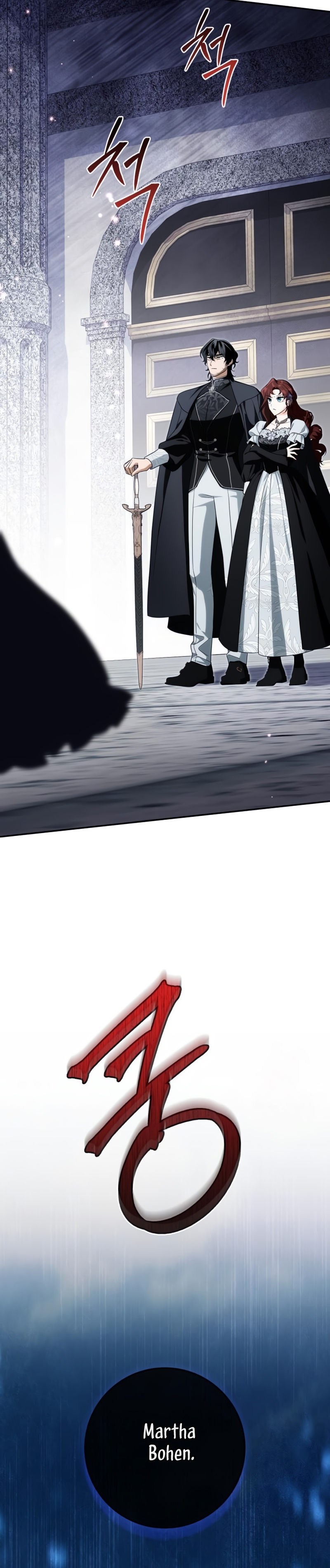 Duchess in Ruins Capítulo 25 - Page 26