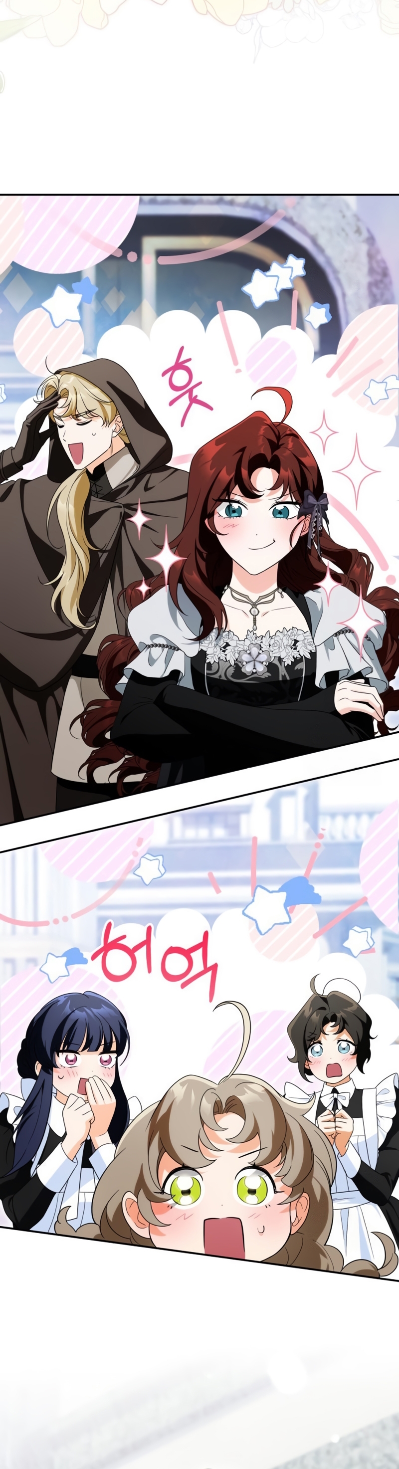 Duchess in Ruins Capítulo 25 - Page 43