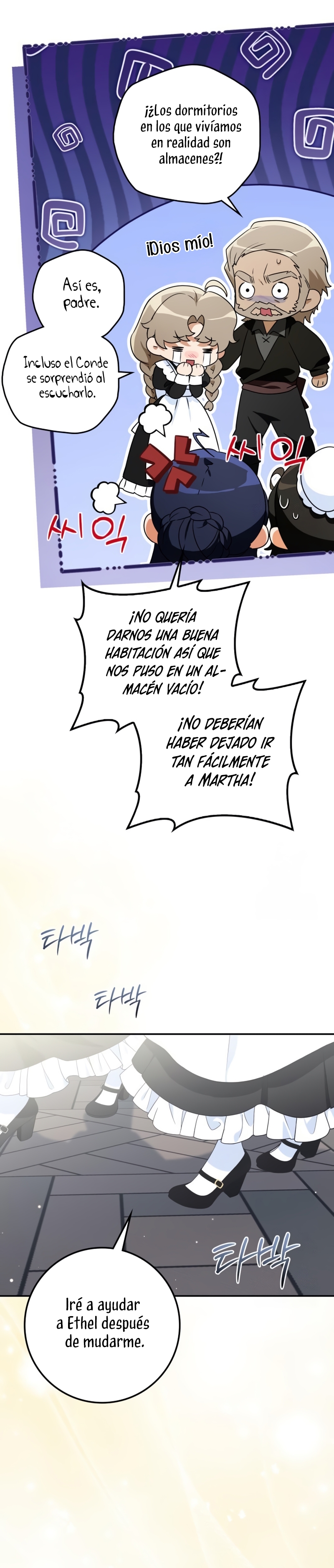 Duchess in Ruins Capítulo 25 - Page 46