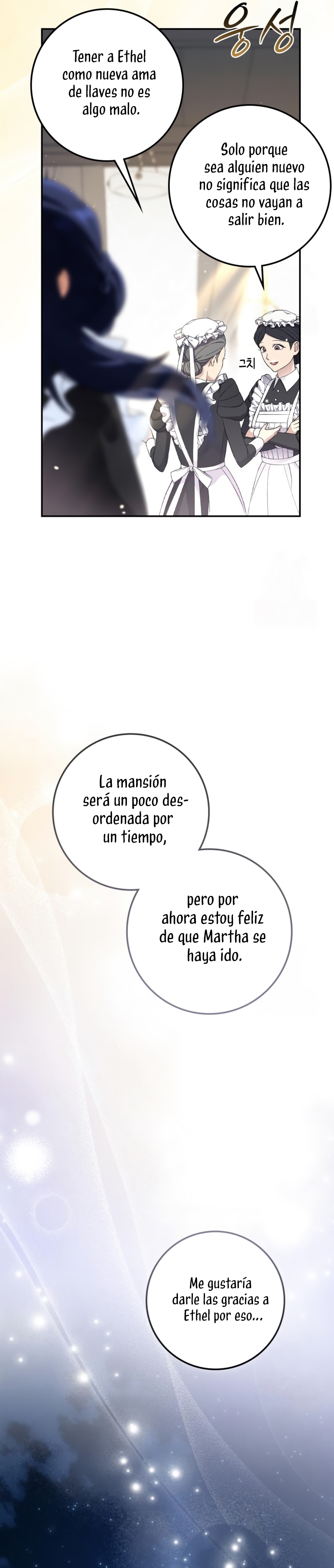 Duchess in Ruins Capítulo 25 - Page 48