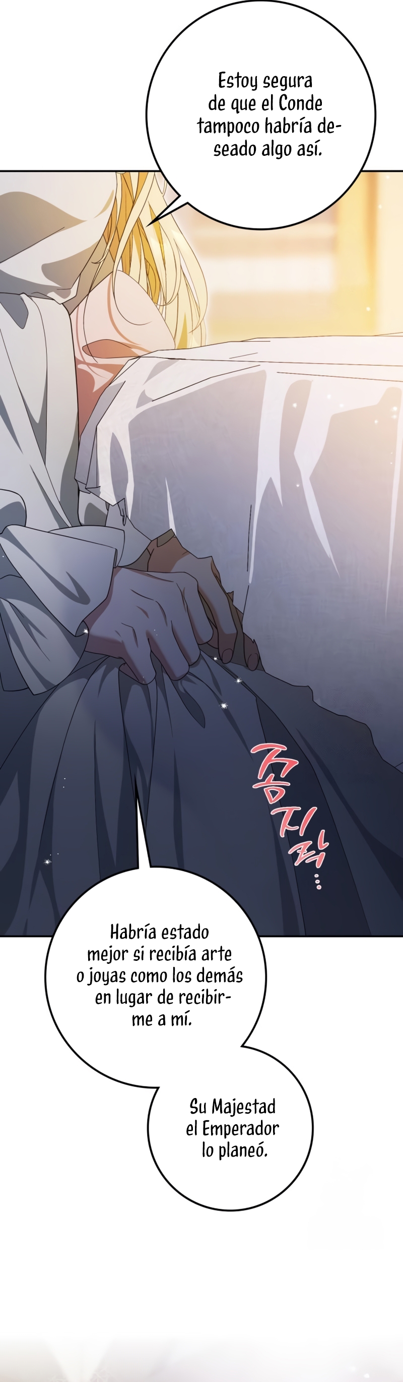 Duchess in Ruins Capítulo 26 - Page 26