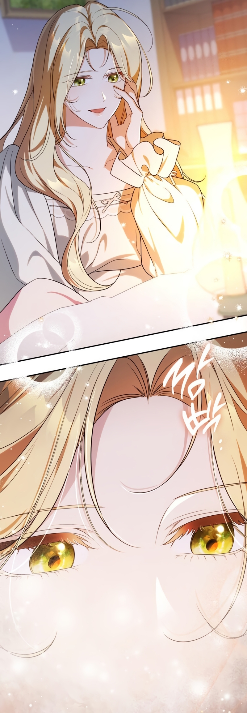 Duchess in Ruins Capítulo 26 - Page 29