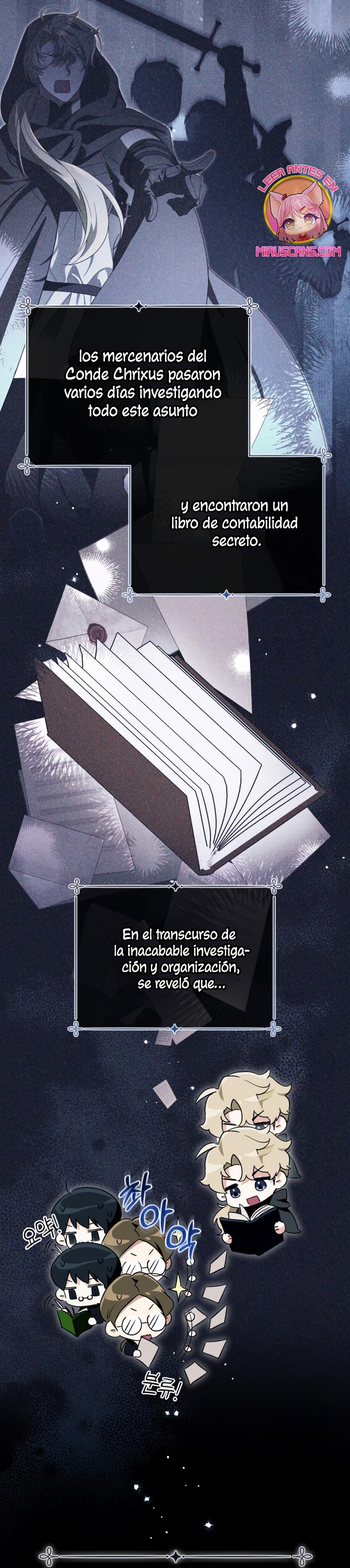 Duchess in Ruins Capítulo 26 - Page 4