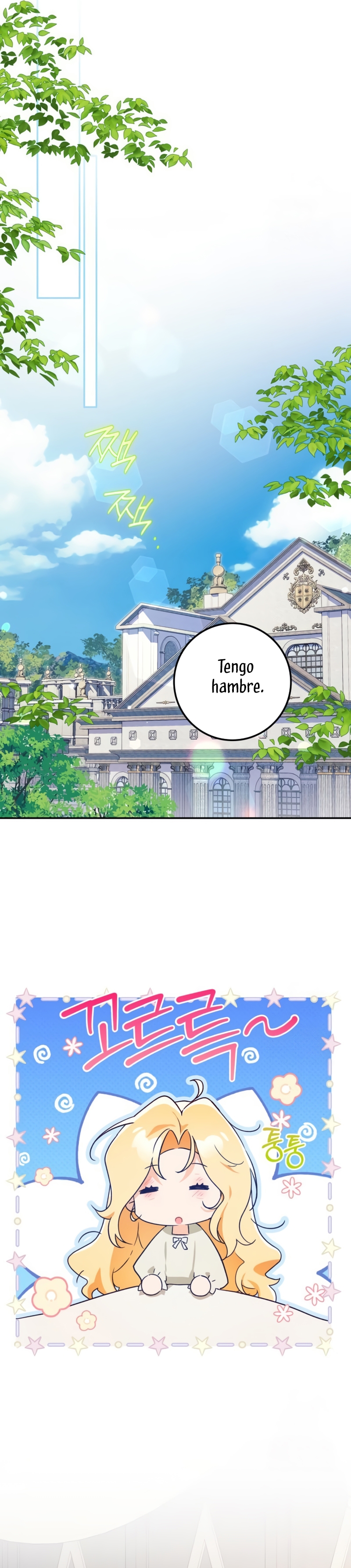 Duchess in Ruins Capítulo 26 - Page 44