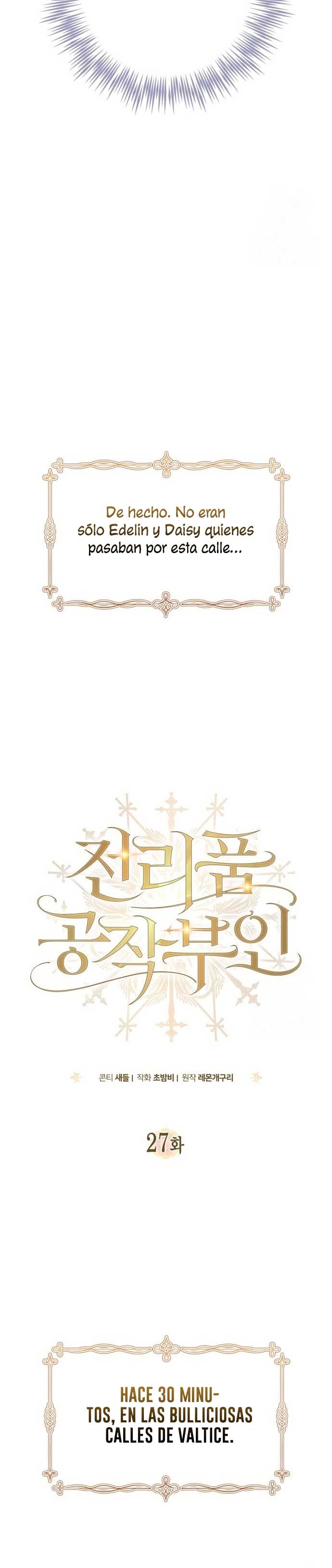 Duchess in Ruins Capítulo 27 - Page 18