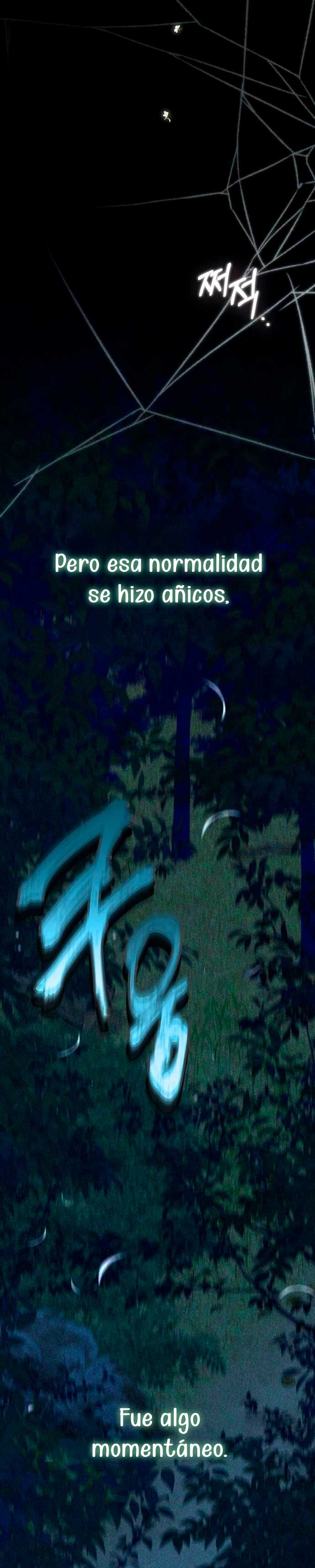 Duchess in Ruins Capítulo 27 - Page 27