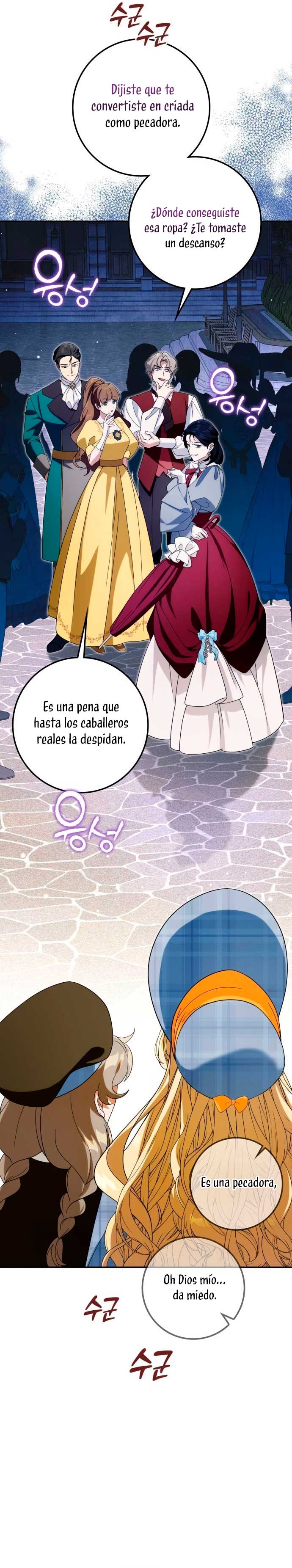 Duchess in Ruins Capítulo 27 - Page 7