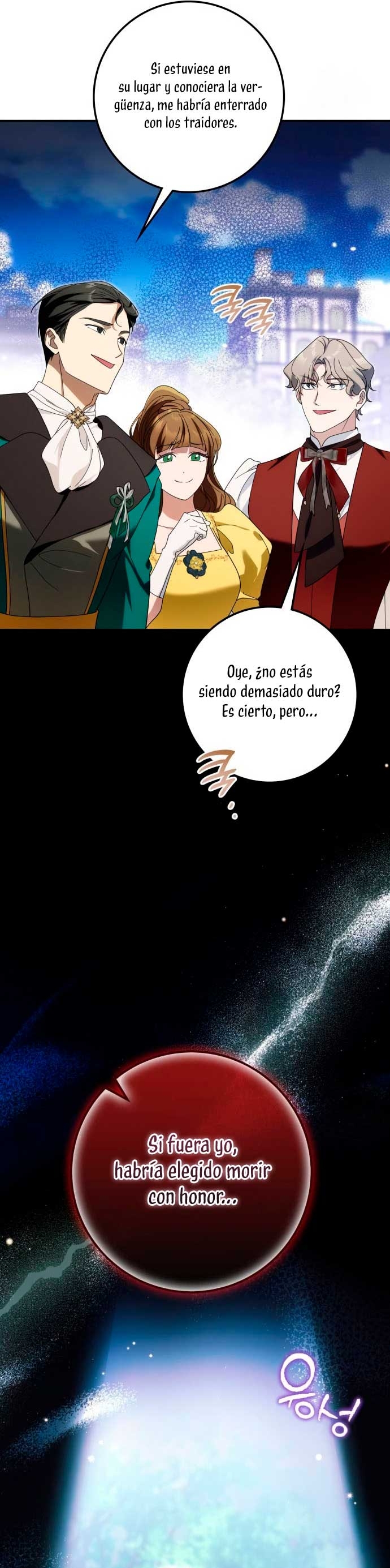 Duchess in Ruins Capítulo 27 - Page 8