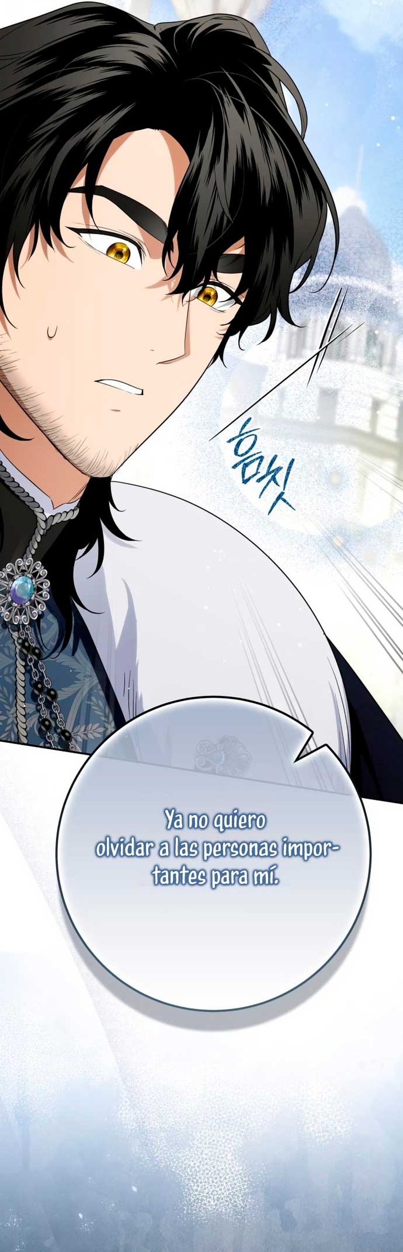 Duchess in Ruins Capítulo 28 - Page 15