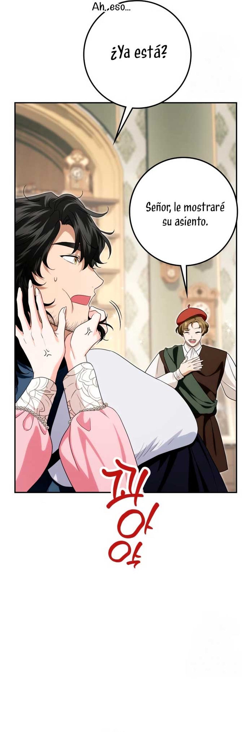 Duchess in Ruins Capítulo 28 - Page 29