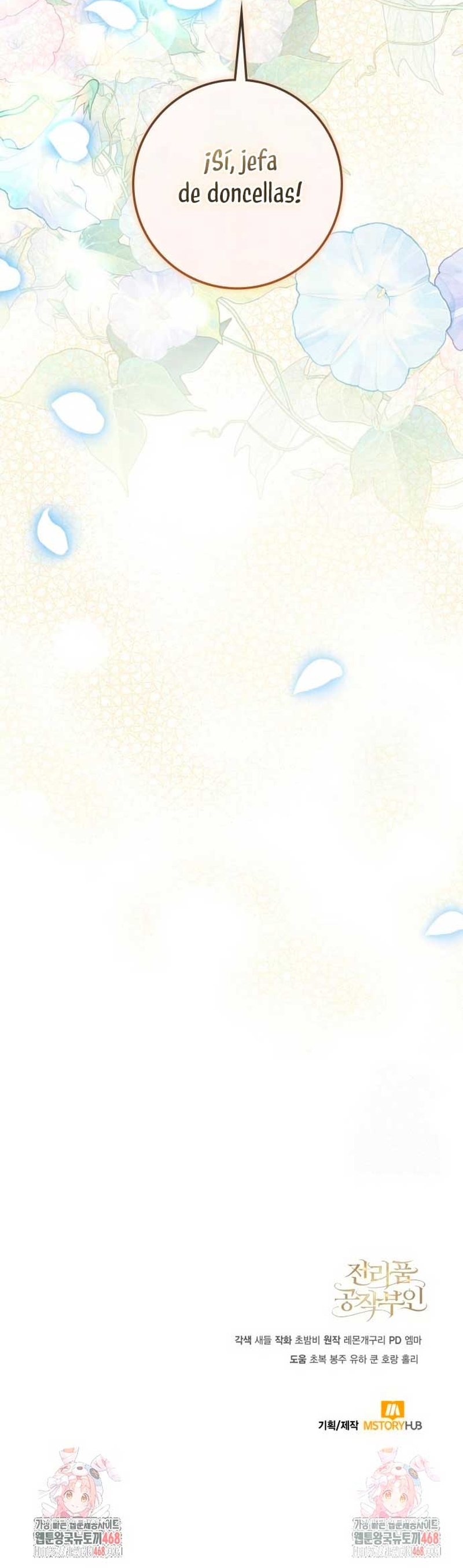 Duchess in Ruins Capítulo 28 - Page 59