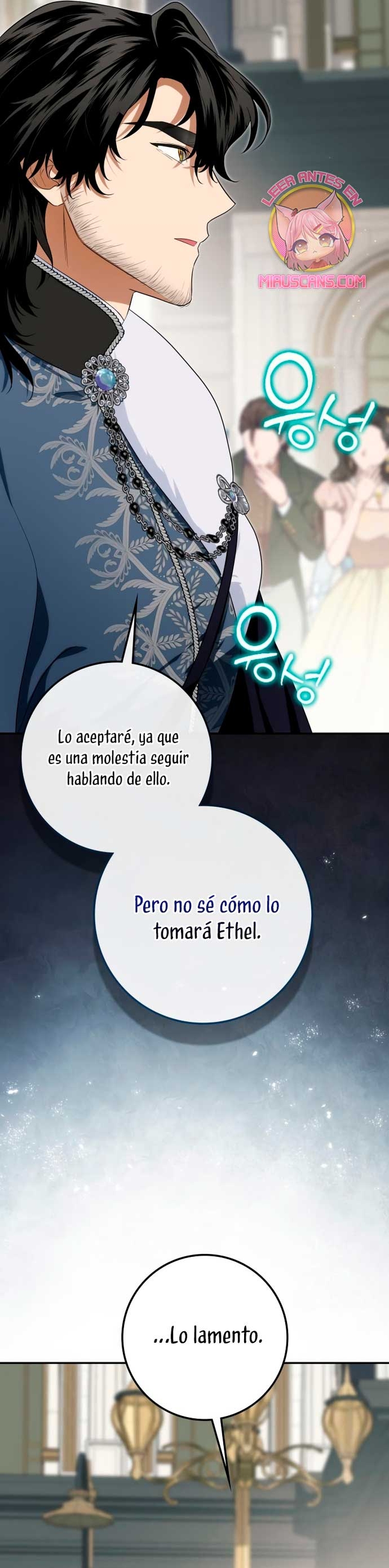 Duchess in Ruins Capítulo 28 - Page 7