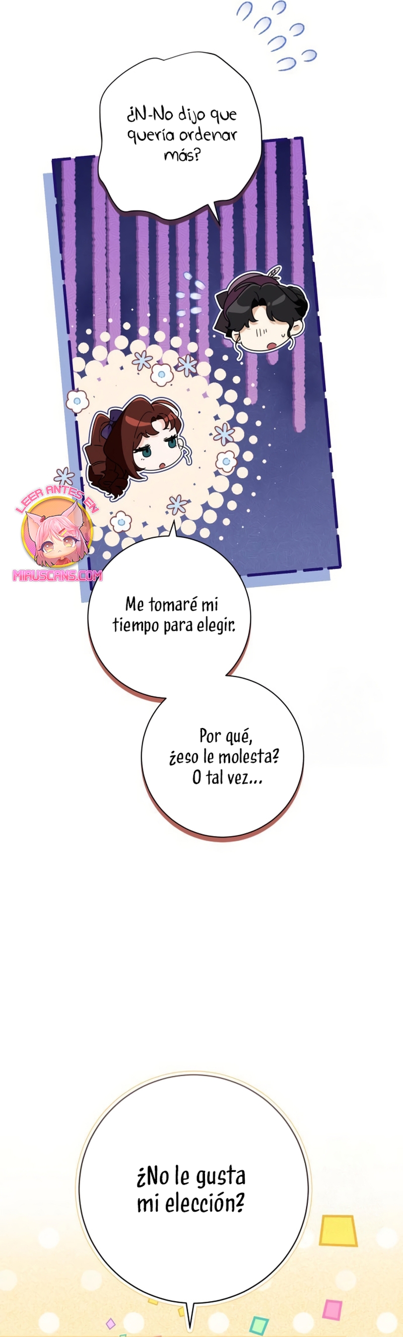 Duchess in Ruins Capítulo 29 - Page 17