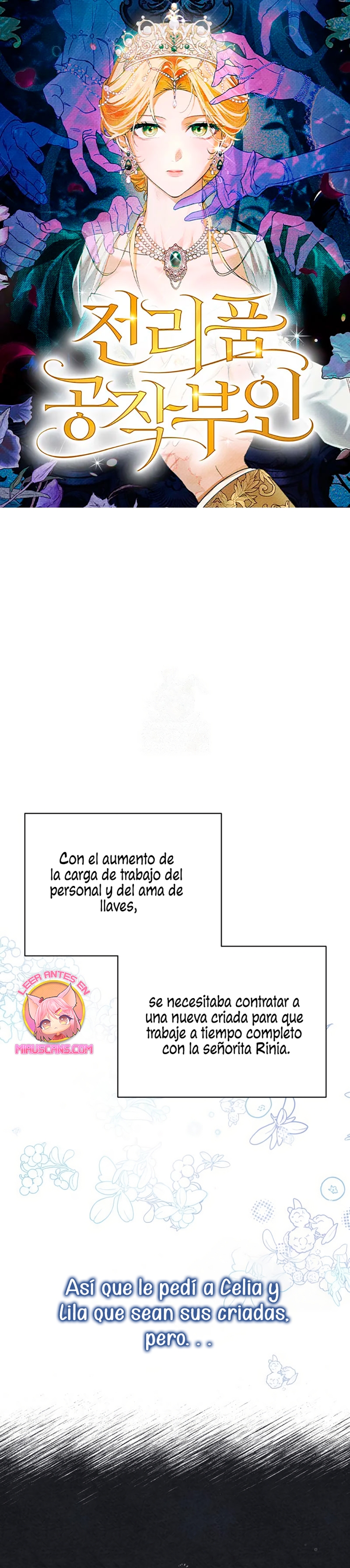 Duchess in Ruins Capítulo 29 - Page 2