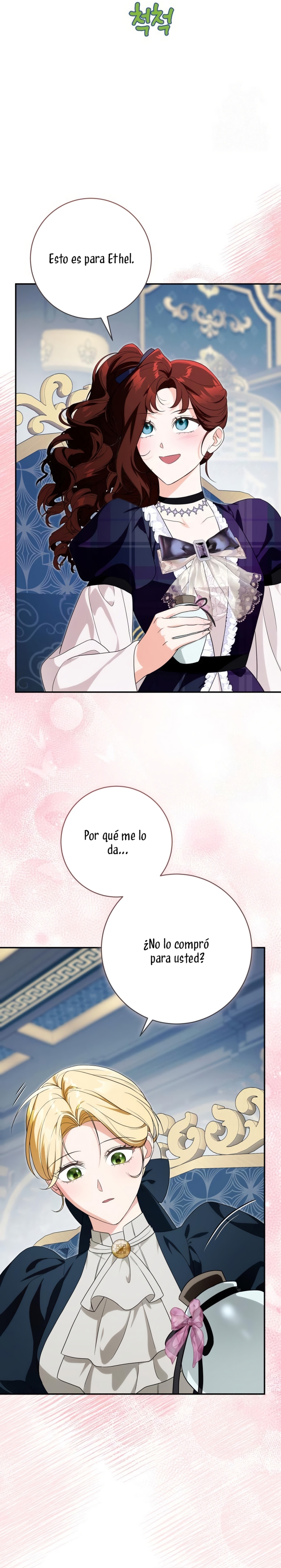 Duchess in Ruins Capítulo 29 - Page 22