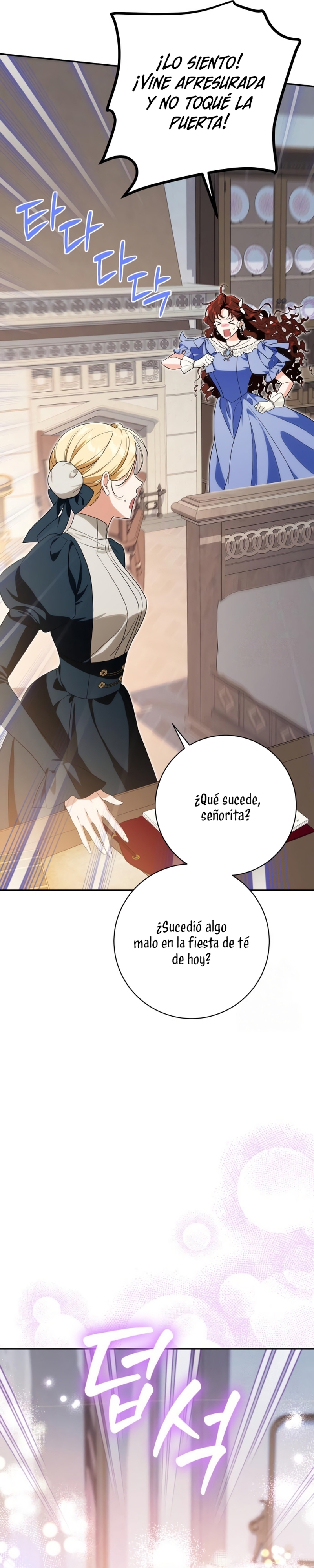 Duchess in Ruins Capítulo 29 - Page 29