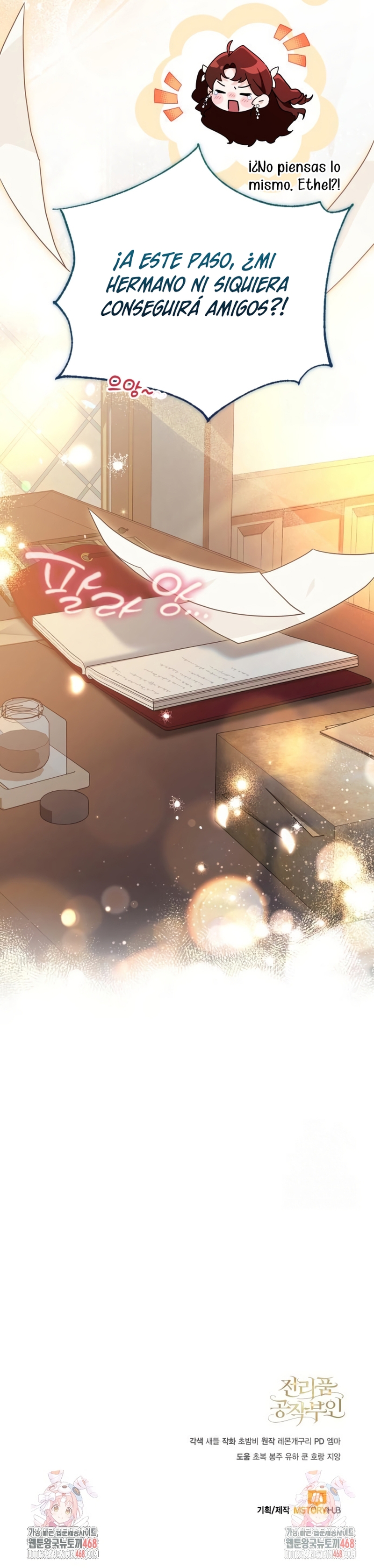 Duchess in Ruins Capítulo 29 - Page 42