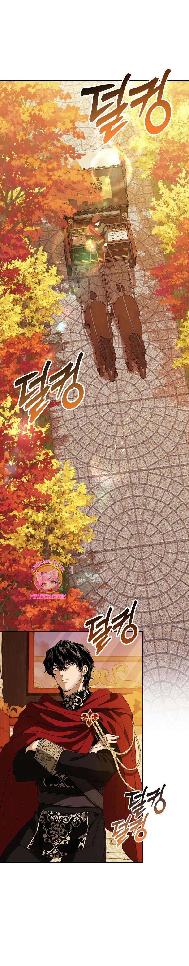 Duchess in Ruins Capítulo 3 - Page 3