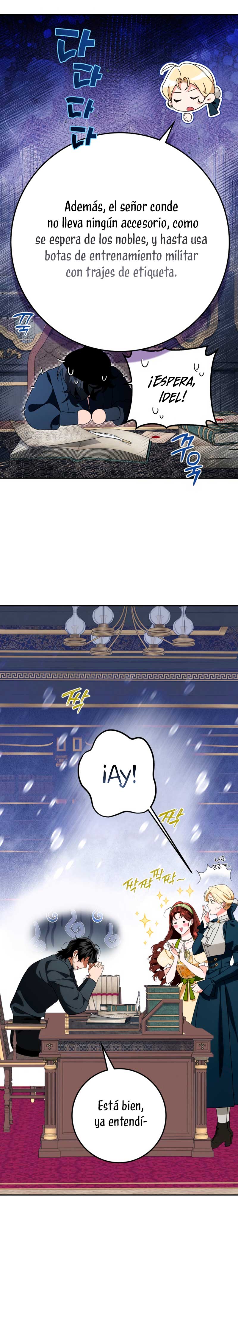 Duchess in Ruins Capítulo 30 - Page 11