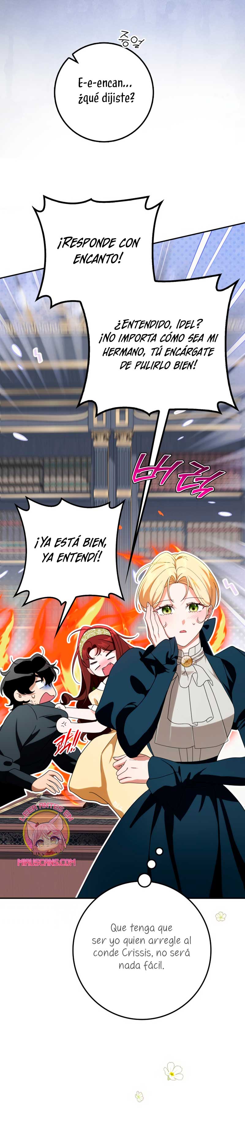 Duchess in Ruins Capítulo 30 - Page 16