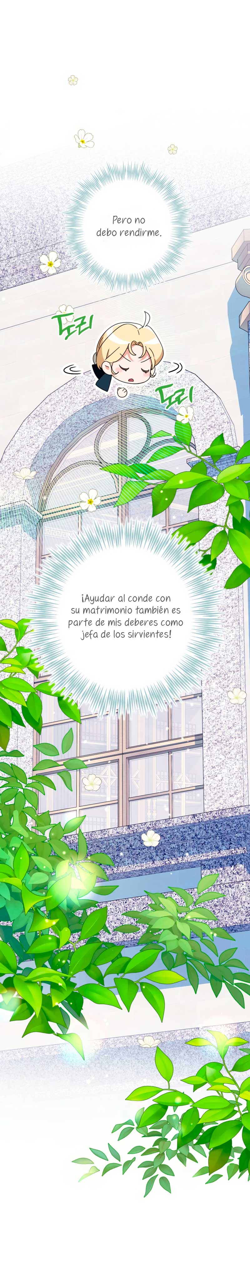 Duchess in Ruins Capítulo 30 - Page 17