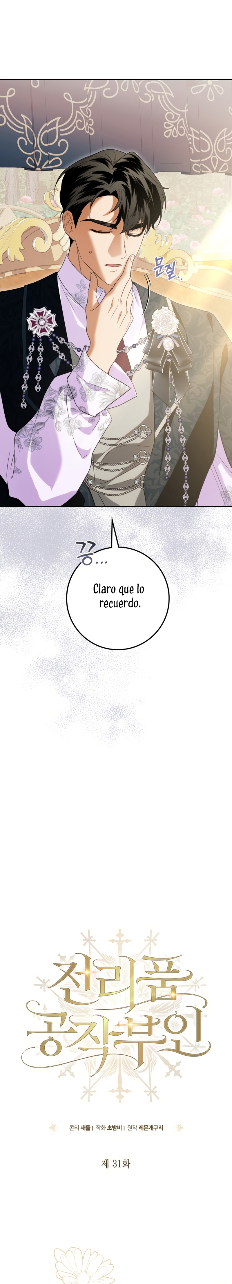 Duchess in Ruins Capítulo 31 - Page 10