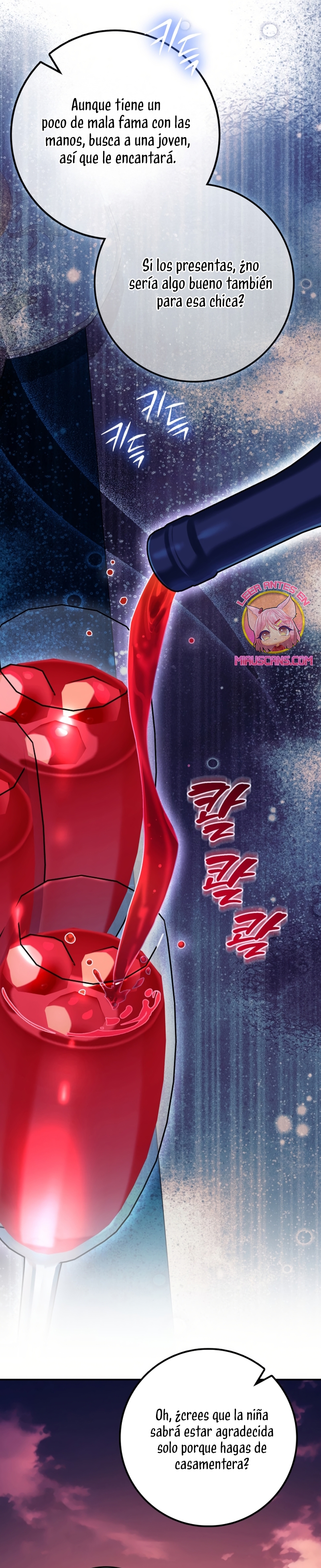 Duchess in Ruins Capítulo 31 - Page 24