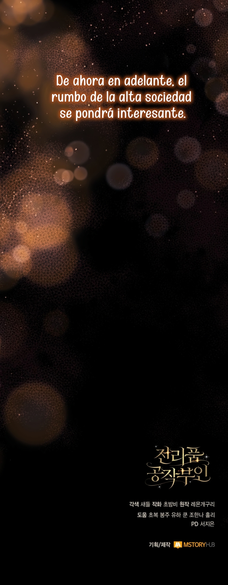 Duchess in Ruins Capítulo 31 - Page 44