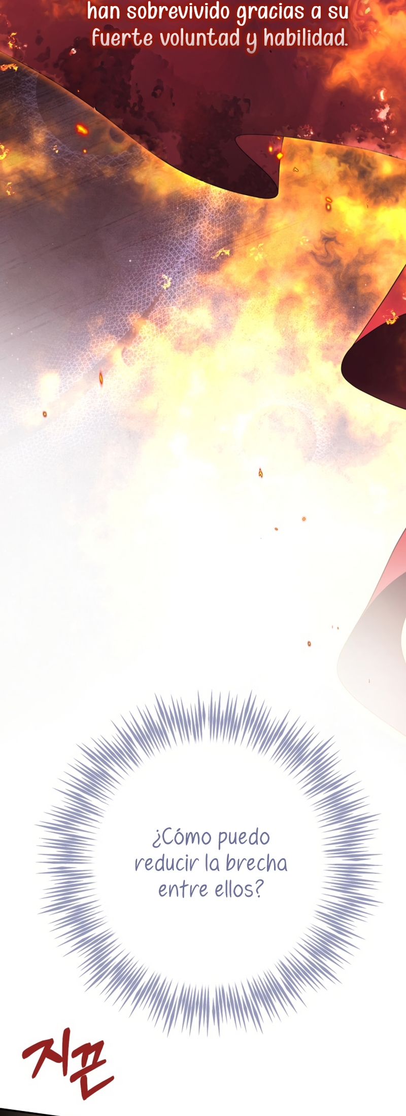 Duchess in Ruins Capítulo 31 - Page 7