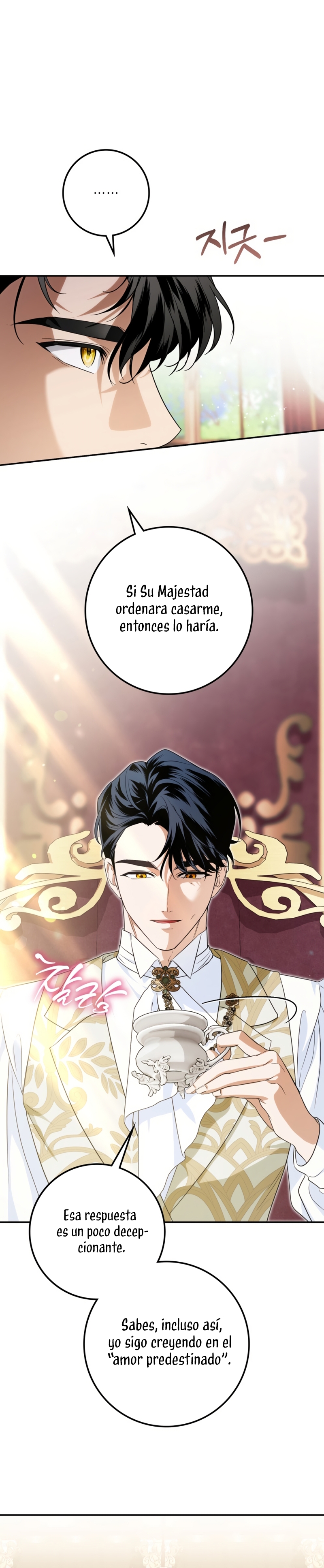 Duchess in Ruins Capítulo 32 - Page 13