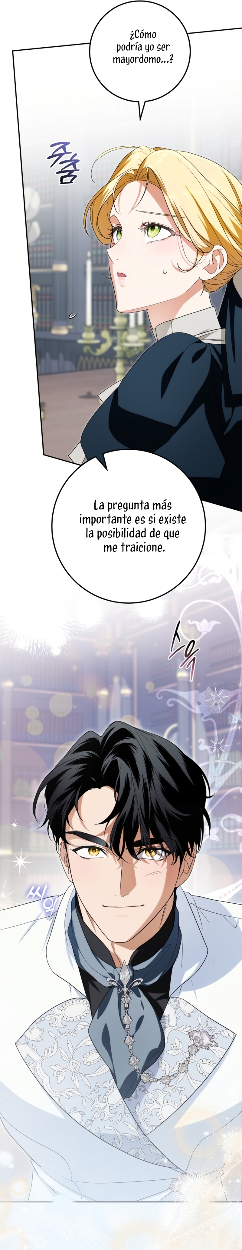 Duchess in Ruins Capítulo 33 - Page 15