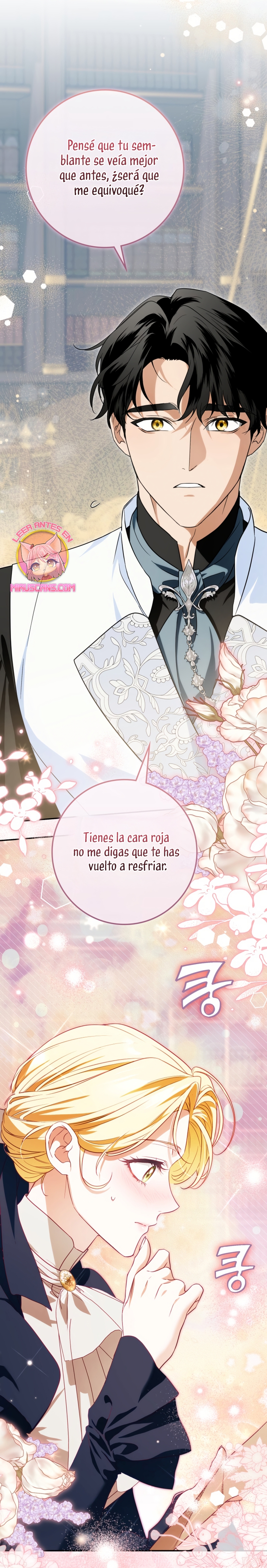 Duchess in Ruins Capítulo 33 - Page 4