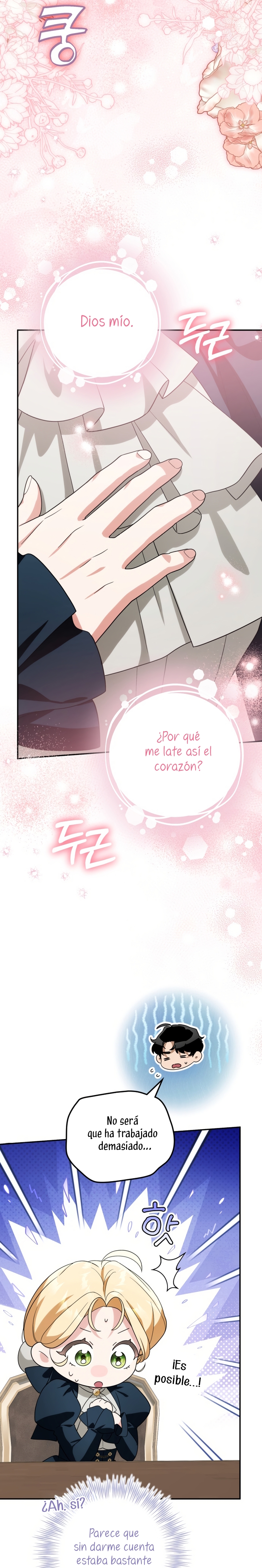 Duchess in Ruins Capítulo 33 - Page 5