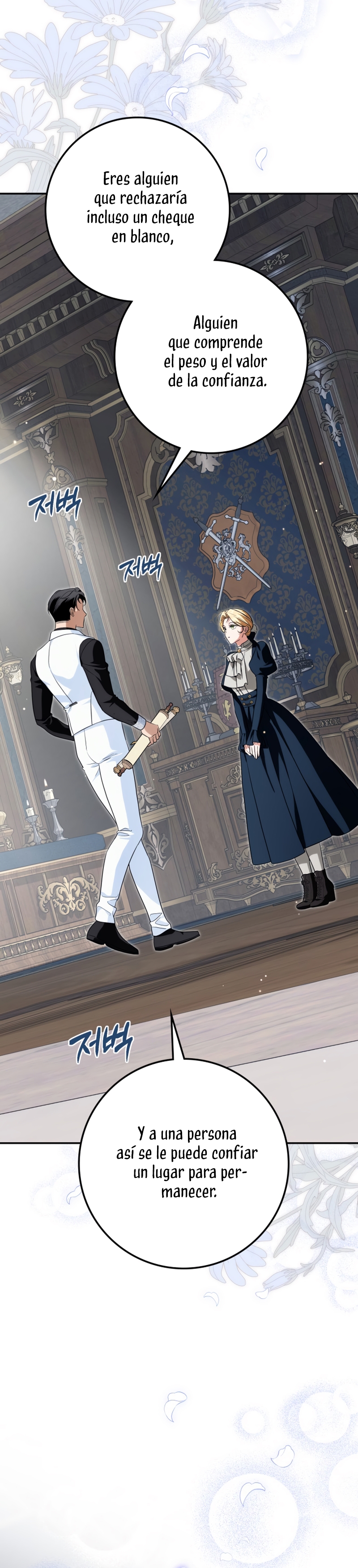 Duchess in Ruins Capítulo 34 - Page 17