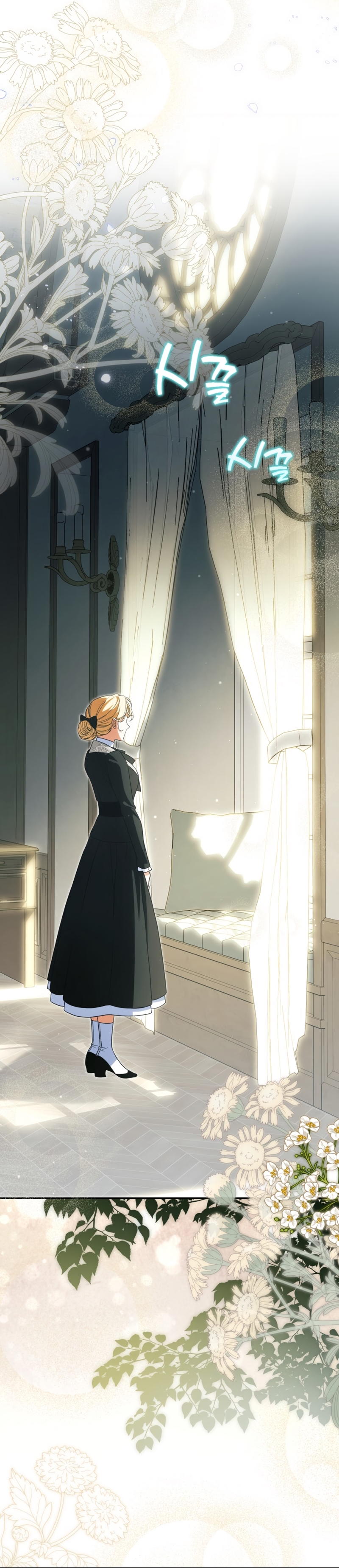 Duchess in Ruins Capítulo 34 - Page 36